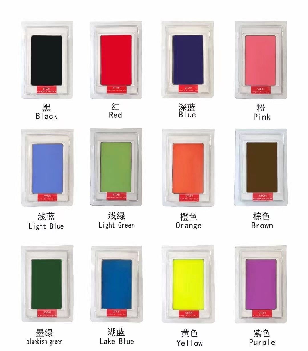 Pawprint Pad